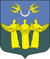 Герб.