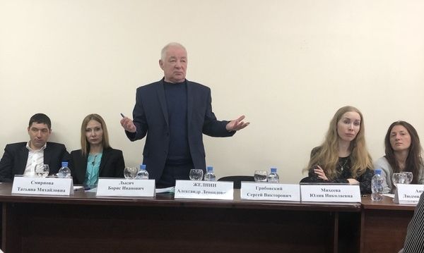 Кадастровая палата ответила на вопросы кадастровых инженеров на семинаре А СРО «Балтийское объединение кадастровых инженеров».