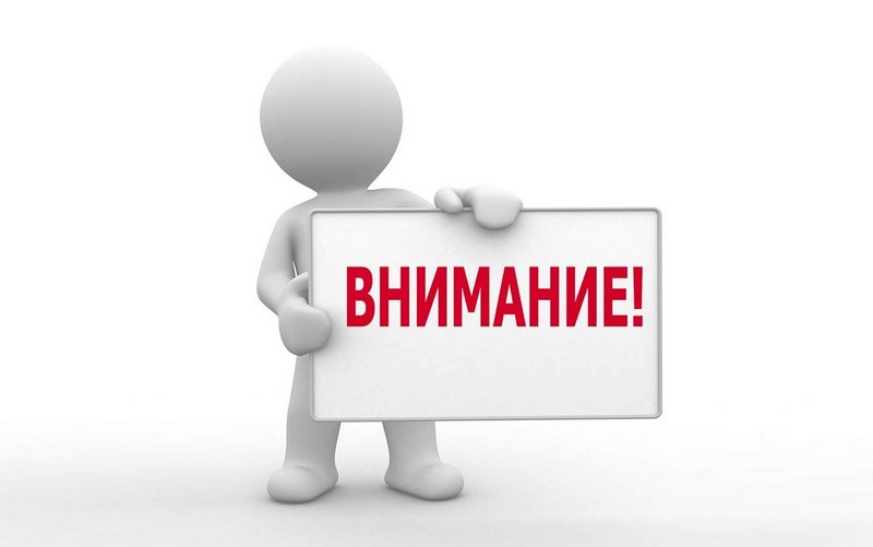 ПОСТАНОВЛЕНИЕ от 14.07.2025 года № 379 Об утверждении списка невостребованных земельных долей.