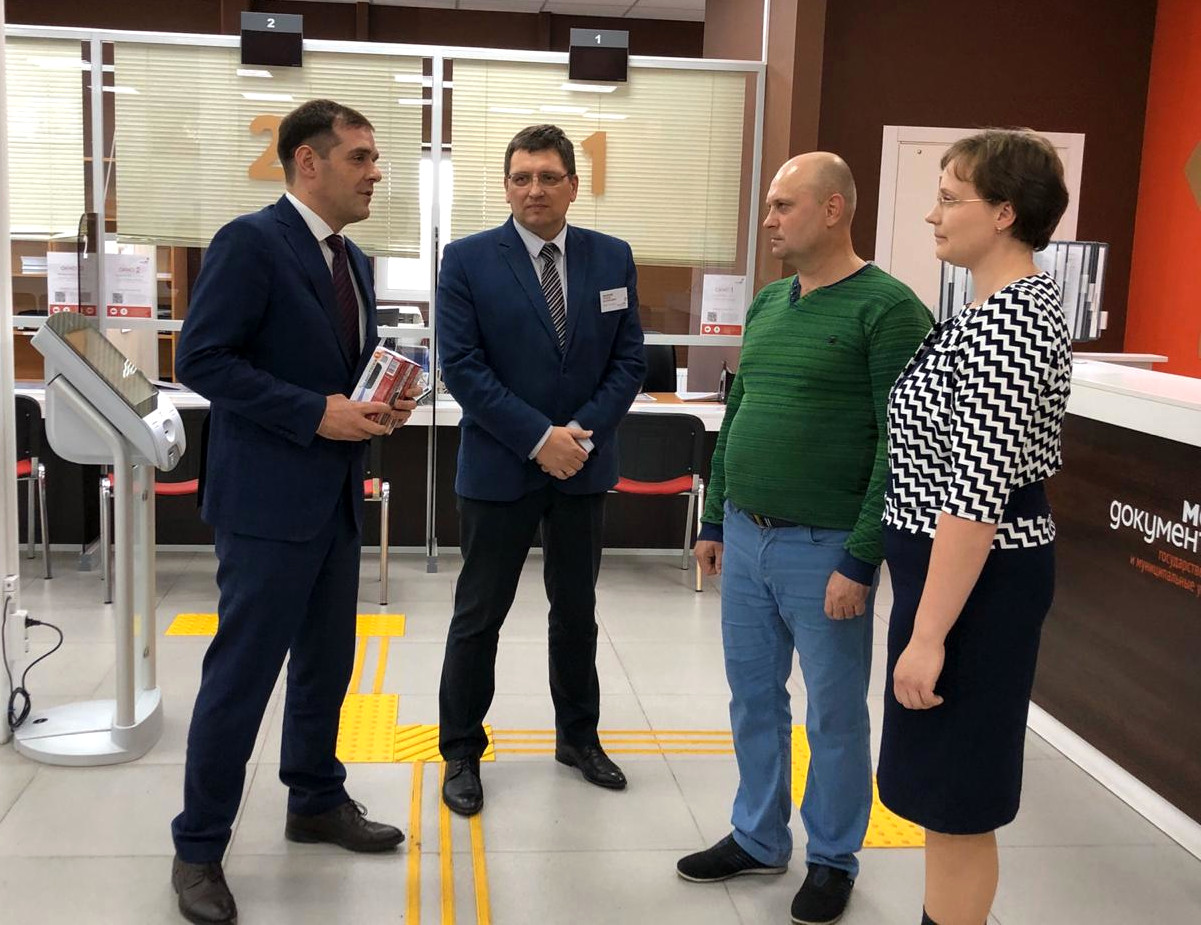 Электронные услуги дарят подарки.