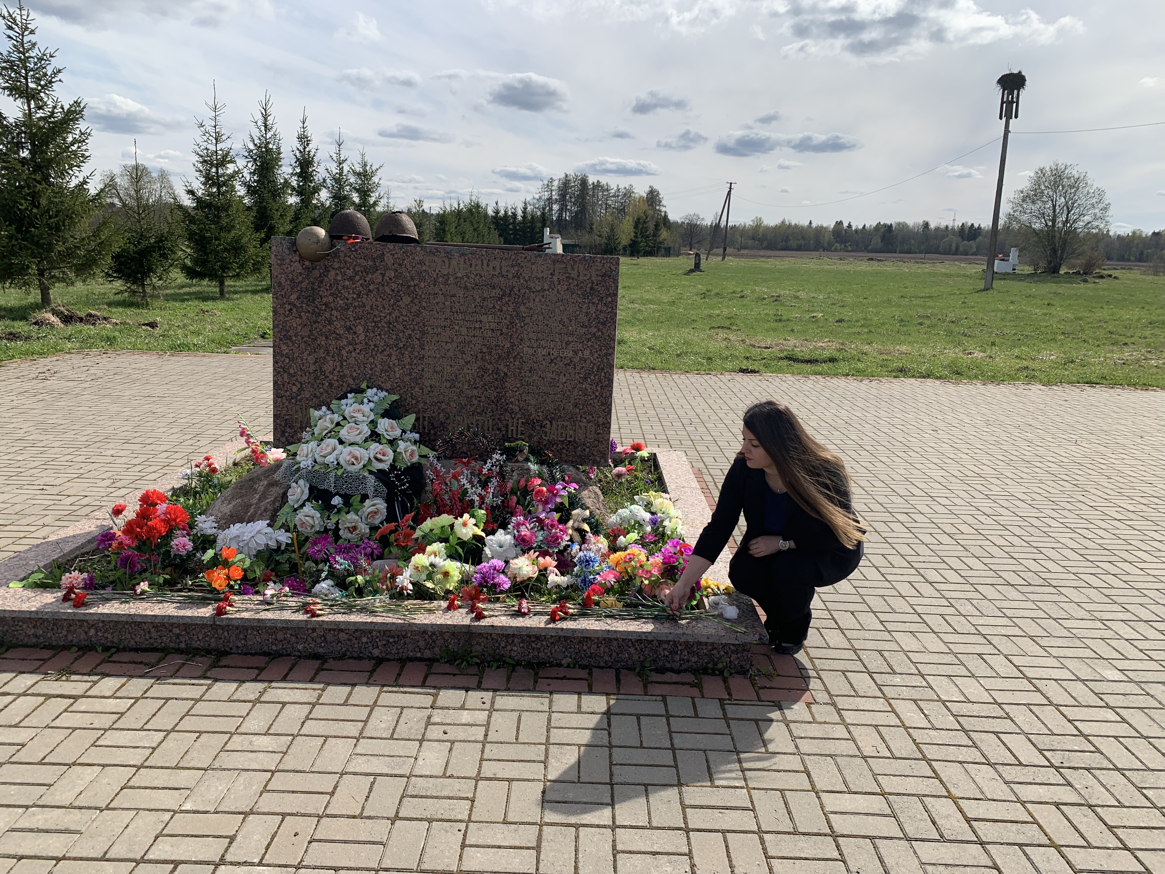 Мемориальный комплекс «Большое Заречье – Русская Хатынь».
