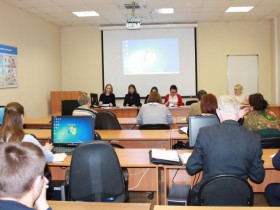В Кадастровой палате провели совещание с органами местного самоуправления..